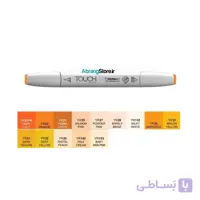 ماژیک تاچ براش – گروه YR