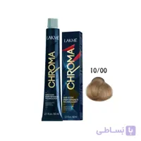 رنگ مو فاقد آمونیاک کروما لاکمه Lakme Chroma Ammonia Free Permanent Hair Color 10/00 60ml