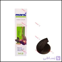 رنگ موی مارال سری طبیعی قهوه ای تیره 3.0