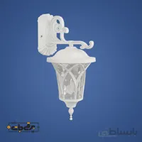 چراغ دیواری اسکای سفید دوستان