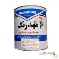 رنگ روغنی مشکی مات یک کیلویی مهدرنگ