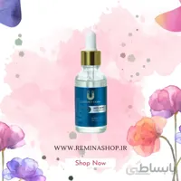 سرم ضد جوش لاکچری کوین