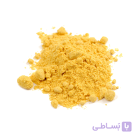 پودر خردل بسته‌ی 50 گرمی