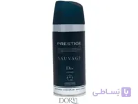 اسپری بدن پرستیژ دیور ساواج مردانه حجم 150 میلی لیتر