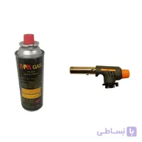 سرپیک شعله افکن پی آر مدل NS–100 به همراه کپسول گاز