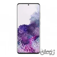 گوشی سامسونگ مدل +Galaxy S20 دو سیمکارت - ظرفیت 128 گیگابایت - 5G