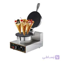 وافل نان بستنی استار