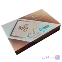 پولکی دارچینی گز کرمانی – 450 گرم