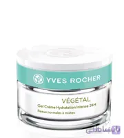 ژل کرم ابرسان و مرطوب کننده 48 ساعته ایوروشه Yves Rocher 48H Non Stop Hydrating Gel Cream