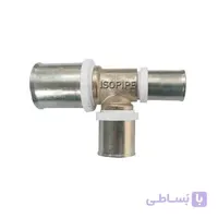 سه راه تبدیلی پرسی ایزوپایپ
