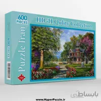 پازل ویلای سرسبز 600 تکه
