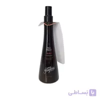 سرم اسپری 10 کاره گرجس حجم 250 میل