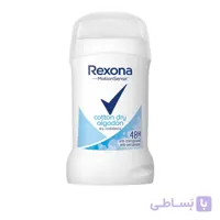 استیک ضد تعریق زنانه رکسانا مدل Cotton Dry حجم 40 گرم