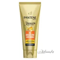 ماسک موی ضد ریزش پنتن Pantene 3 Minute Miracle Saç Bakım Krem ا Pantene 3 Minute Miracle Saç Bakım Kremi Saç