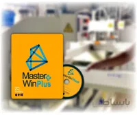 مستروین پلاس – نسخه کارگاهی (با خروجی CNC)