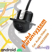دوربین دنده عقب بالای پلاک