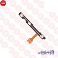 فلت پاور و ولوم تبلت سامسونگ N8000