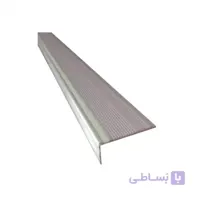 ترمز پله آلومینیومی ساده