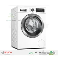ماشین لباسشویی بوش مدل WAV28L90ME 9KG ا BOSCH WAV28L90ME WASHING MACHINE 9KG