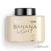 پودر بیک و فیکس رولوشن مدل Banana Light