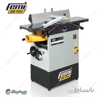 رنده و گنده گیر 2200 وات 250 میلی‌متری فمی مدل femi PF 250/600 - 8446124