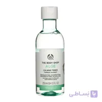 تونر پاک کننده صورت آلوئه ورا بادی شاپ مناسب پوست حساس 250 میل
