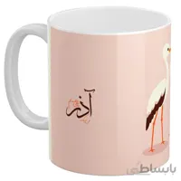 ماگ آذر طرح MAB845