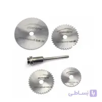 مجموعه ۶ عددی فرز اره ای