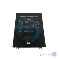 یونیت بریک اینورتر ال اس LS مدل SV750DBU