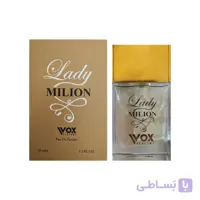 ادو پرفیوم زنانه وکس مدل MILION حجم 35 میلی لیتر