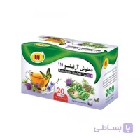 دمنوش آرتیشو111
