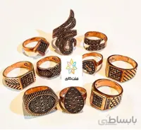انگشترهای مردانه و زنانه مارکازیت کد ۱۰۸۹۵