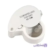 ذره بین تاشو چراغدار 40X مدل MG21011