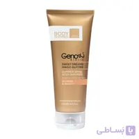 کرم براق کننده بدن ژنوبایوتیک حجم 120 میلی لیتر ا Genobiotic Body Shimmer 120ml