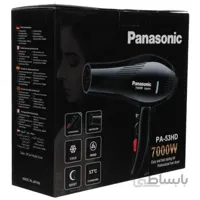 سشوار پاناسونیک حرفه‌ای مدل PA-53HD ا دسته بندی: