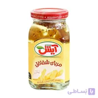 مربا شقاقل آیش