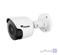 دوربین مداربسته بولت تحت شبکه فالکن 2 مگاپیکسل FL-5120-S