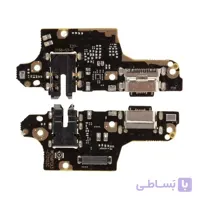 Xiaomi Poco X3 Charging Board ا بورد شارژ گوشی شیائومی پوکو ایکس 3
