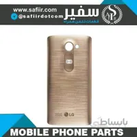 درب پشت LEON GOLD ال جی – BACK COVER LEON GOLD