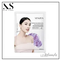 ماسک وقه ای ضد پیری venzen