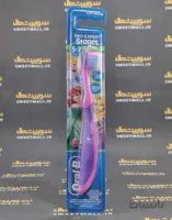 مسواک اورال بی بچه گانه Oral-B