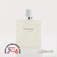 عطر ادکلن پرایم کالکشن دیپ سنس اسپورت ( Deep Sense Sport )