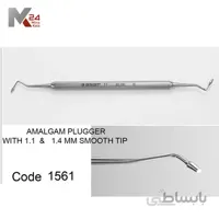 کندانسور کامپوزیت بدون عاج مخروطی - 1561