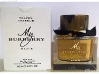 حراج تستر مای باربری بلک My Burberry