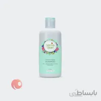 شامپو درماکلین مناسب موهای چرب حاوی عصاره گیاهان ژاپنی و سیستئین 250 میل ا Dermaclean Shampoo Oily Hair Japanese Herbs Cysteine Extracts 250ml