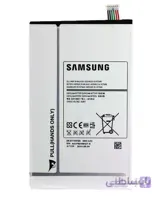 باتری تبلت سامسونگ گلکسی Tab S WiFi
