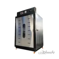 میوه خشک کن هواکروز 15 کیلو استیل برقی