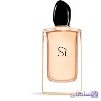 SI ARMANI - 30ml