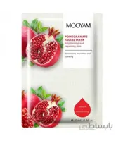 ماسک صورت ورقه ای ترمیم و روشن کننده انار مویام Mooyam Mask