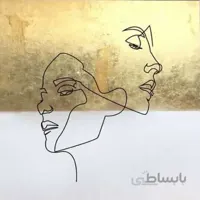تابلو نقاشی رنگ روغن لاین ارت با ورق طلا
